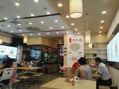 大堂-朱洪元苏式面馆(绿宝广场店)