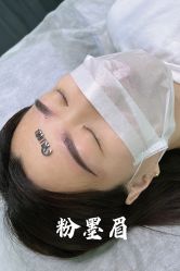 -宛央半永久·美学研究所