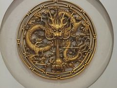 -同和居(什刹海店)