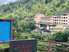 -初溪土楼群