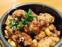 竹里三杯鸡-竹里馆·淮扬菜·功夫茶(老门东店)