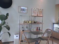 -Kilos咖啡馆(保利珑远店)
