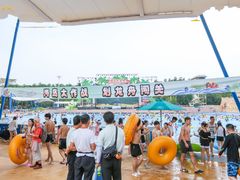 -武汉玛雅海滩水公园