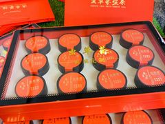 -西宁福茵长乐国际大酒店