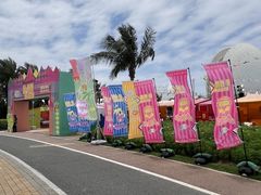 -野狸岛