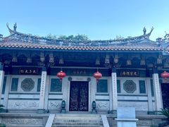 -晋江五店市传统文化旅游区
