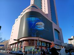 -上街里市集(悦喜客来广场店)