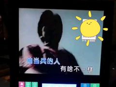 -堂会·KTV·自助餐·团建聚会(天河店)