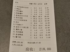 -米家·鹤城炭火米家(直营总店)