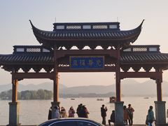 -浙江省博物馆(孤山馆区)