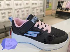 -伊势丹(现代城店)