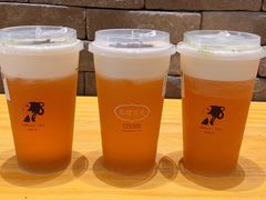 芝士茉莉毛尖-茶理宜世(花城汇中区店)