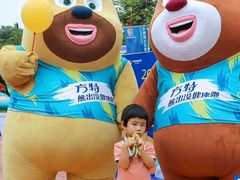 -汕头蓝水星欢乐世界