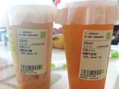 -奈雪的茶(石厦时代广场店)