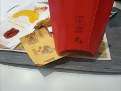 -麦当劳(溧阳万达店)