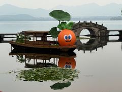 -星巴克(西湖天地店)