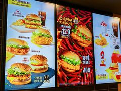 -麦当劳(世贸店)