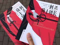 -果戈里书店