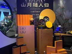 -大董(华贸购物中心店)