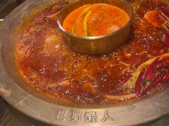 -巴蜀懒人火锅(龙颈路店)