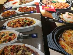 -万岁寿司(芳村店)