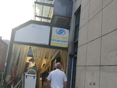 -物美超市(下沙店)