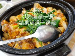 -香港新曜记·粤菜点心(滨江宝龙店)