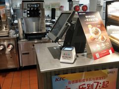 -肯德基(茂业店)