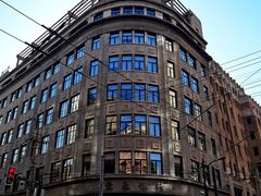 -北京同仁堂(四川中路店)