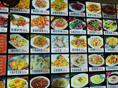 -姚一刀大广安驴肉(津保路店)