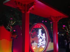 -大雁塔北广场音乐喷泉