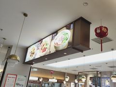 -李先生牛肉面大王(广渠门内店)