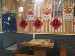 -石老头关东饺子王·东北菜(嘉华鑫城店)