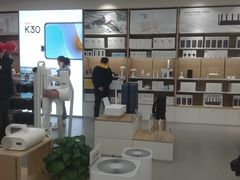 -小米之家(渝中龙湖时代天街店)