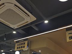 -三毛烧烤·南昌大排档(山姆店)