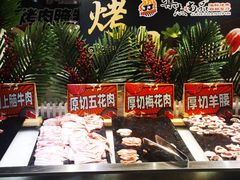 -集杰尚品海鲜烤肉自助餐厅(乳山振华店)