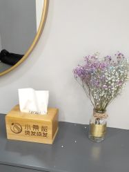 点击看大图 -小桑树染烫改变专门店
