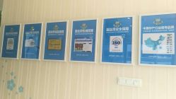 -蓝丝带产后恢复中心(清扬茂业店)