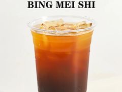-王森咖啡西点烘焙培训(上海名厨中心店)