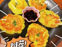 -麻喜大
