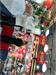 -阿兵荣辉美容理发有限公司