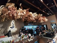 -BRAVO·布瓦屋西餐