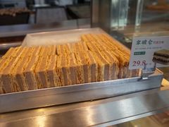 -六贤记(杭州龙湖滨江天街店)