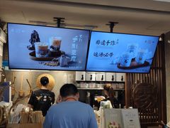 -雾鲜(KKMALL店)