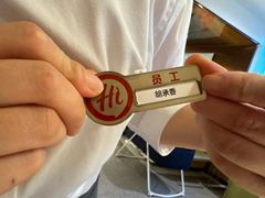 -海底捞火锅(国贸购物中心店)
