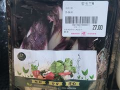 -利客来李村购物中心