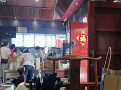 -静海楼(学田店)