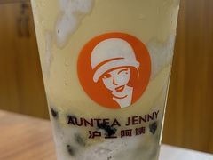 -沪上阿姨·精选茶饮(万新村店)