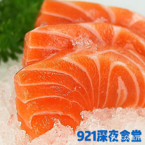 深夜食堂(曼哈顿国际广场店)