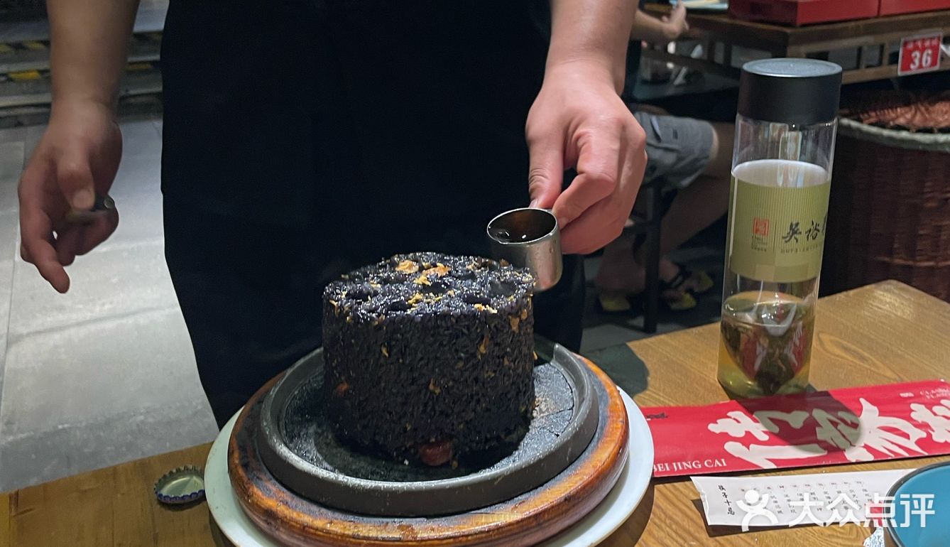 烤鸭上桌倒计时